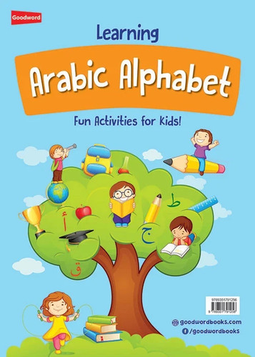 Learning arabic alphabet - arabic,